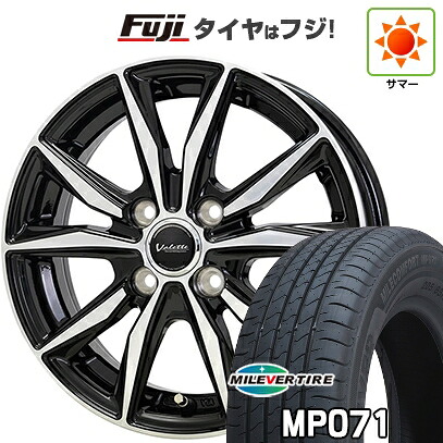 【新品国産車用4穴100】 夏タイヤ ホイール4本セット 185/60R15 ミレバー ミレコンフォート MP071(限定) ホットスタッフ ヴァレット スティング 5.5J 15インチ(送料無料)