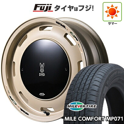 【新品 軽自動車】ハスラー デリカミニ(4WD) 夏タイヤ ホイール4本セット 165/60R15 ミレバー ミレコンフォート MP071(限定) MID WHEELS MID×DOD ウシャリントバリ 4.5J 15インチ(送料無料)