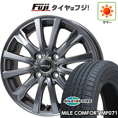 【新品 軽自動車】N-BOX タント スペーシア 夏タイヤ ホイール4本セット 155/65R14 ミレバー ミレコンフォート MP071(限定) トピー シビラ NEXT W-5 ディープグレー【限定】 4.5J 14インチ(送料無料)