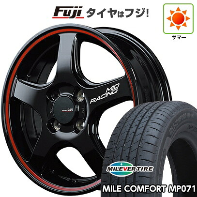 【新品国産車用4穴100】 夏タイヤ ホイール4本セット 185/55R16 ミレバー ミレコンフォート MP071(限定) MID WHEELS MID RACING R50 6J 16インチ(送料無料)