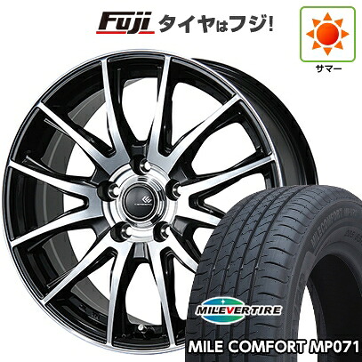 【新品国産車用4穴100】 夏タイヤ ホイール4本セット 185/55R16 ミレバー ミレコンフォート MP071(限定) トピー セレブロ TX2 6J 16インチ(送料無料)|フジコーポレーション