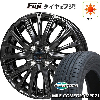 【新品 軽自動車】ハスラー デリカミニ(4WD) 夏タイヤ ホイール4本セット 165/60R15 ミレバー ミレコンフォート MP071(限定) ホットスタッフ プレシャス HM-4 4.5J 15インチ(送料無料)