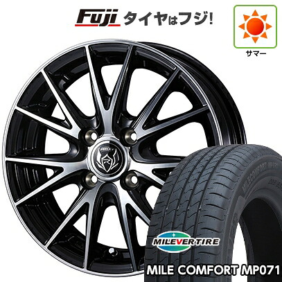【新品 軽自動車】N-BOX タント スペーシア 夏タイヤ ホイール4本セット 155/65R14 ミレバー ミレコンフォート MP071(限定) WEDS ウェッズ ライツレー VS 4.5J 14インチ(送料無料)