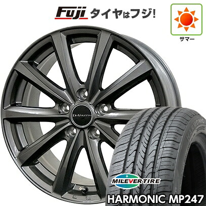 【新品 軽自動車】エブリイワゴン 夏タイヤ ホイール4本セット 165/50R15 ミレバー ハーモニック MP247(限定) コスミック ディアヴォレット D.TEN 4.5J 15インチ(送料無料)