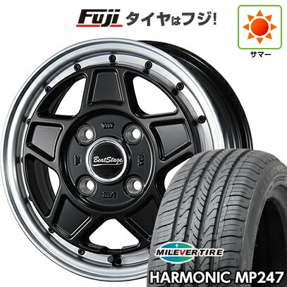 【新品 軽自動車】エブリイワゴン 夏タイヤ ホイール4本セット 165/50R15 ミレバー ハーモニック MP247(限定) ブレスト ビートステージ VZ-C 4.5J 15インチ(送料無料) 50,040円