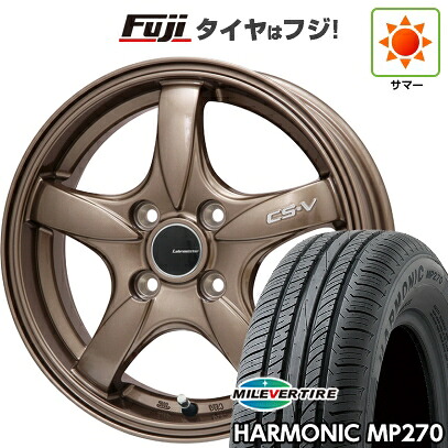 【新品国産車用4穴100】 夏タイヤ ホイール4本セット 195/65R15 ミレバー ハーモニック MP270(限定) レアマイスター CS-V(ブロンズ) 6J 15インチ(送料無料)
