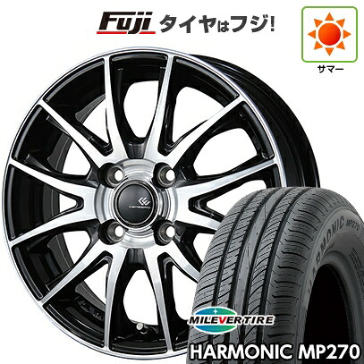 【新品国産車用4穴100】 夏タイヤ ホイール4本セット 175/70R14 ミレバー ハーモニック MP270(限定) トピー セレブロ TX2 5.5J 14インチ(送料無料)