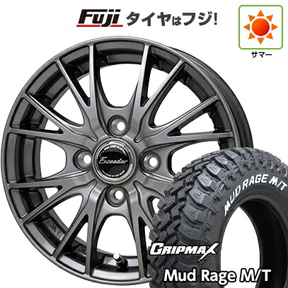 【新品】プロボックス/サクシード(リフトアップ) 夏タイヤ ホイール4本セット 185R14C 102/100Q グリップマックス マッドレイジM/T RWL(限定) ホットスタッフ エクシーダー E05II 5J 14インチ(送料無料)