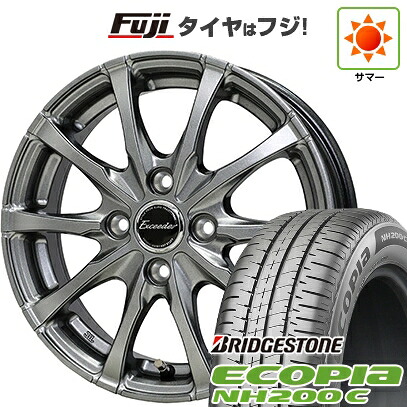 【新品 軽自動車】N-BOX タント スペーシア 夏タイヤ ホイール4本セット 165/55R15 ブリヂストン エコピア NH200 C ホットスタッフ エクシーダー E08 4.5J 15インチ(送料無料)