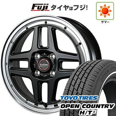 【新品 軽自動車】タフト ソリオ 夏タイヤ ホイール4本セット 165/65R15 トーヨー オープンカントリー H/TII ホワイトリボン ブレスト ビートステージ WT-C 5J 15インチ(送料無料)