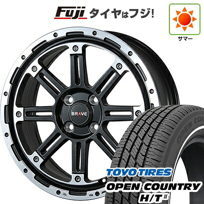 【新品 軽自動車】タフト ソリオ 夏タイヤ ホイール4本セット 165/65R15 トーヨー オープンカントリー H/TII ホワイトリボン ブレスト バーンズテック ブレイブストリーム 5J 15インチ(送料無料)