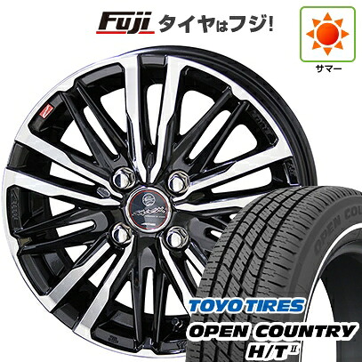 【新品 軽自動車】タフト ソリオ 夏タイヤ ホイール4本セット 165/65R15 トーヨー オープンカントリー H/TII ホワイトリボン 共豊 スマック クレスト 4.5J 15インチ(送料無料)