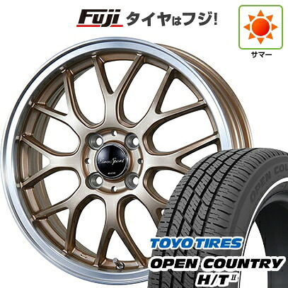 【新品 軽自動車】タフト ソリオ 夏タイヤ ホイール4本セット 165/65R15 トーヨー オープンカントリー H/TII ホワイトリボン ブレスト ユーロスポーツ タイプ805 アンティークブロンズ 5J 15インチ(送料無料)