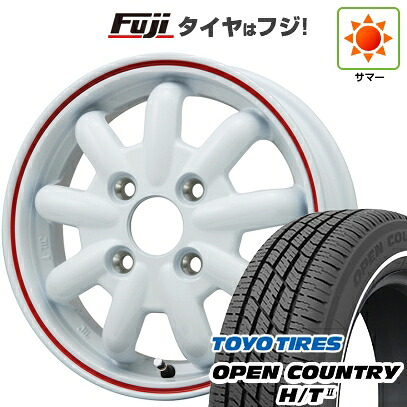 【新品 軽自動車】タフト ソリオ 夏タイヤ ホイール4本セット 165/65R15 トーヨー オープンカントリー H/TII ホワイトリボン ブランドルライン ストレンジャーKST-9改 ホワイト/レッドライン 4.5J 15インチ(送料無料)