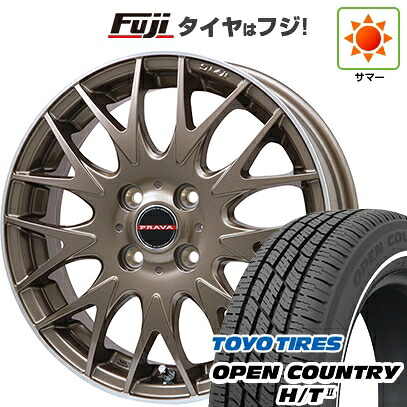 【新品 軽自動車】タフト ソリオ 夏タイヤ ホイール4本セット 165/65R15 トーヨー オープンカントリー H/TII ホワイトリボン ビッグウエイ レイシーン プラバ9MJrII ブロンズ/リムポシッリュ 4.5J 15インチ(送料無料)