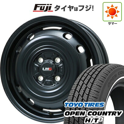 【新品 軽自動車】タフト ソリオ 夏タイヤ ホイール4本セット 165/65R15 トーヨー オープンカントリー H/TII ホワイトリボン レアマイスター LMG OFF-STYLE 2 (マットブラック) 4.5J 15インチ(送料無料)