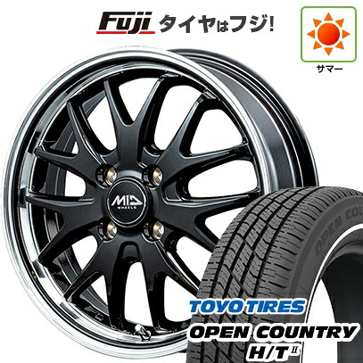 【新品 軽自動車】タフト ソリオ 夏タイヤ ホイール4本セット 165/65R15 トーヨー オープンカントリー H/TII ホワイトリボン MID WHEELS エグゼ7 4.5J 15インチ(送料無料)