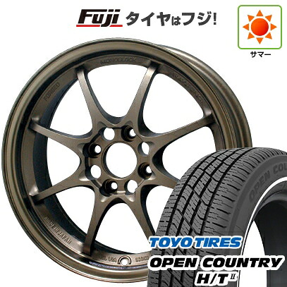【新品 軽自動車】タフト ソリオ 夏タイヤ ホイール4本セット 165/65R15 トーヨー オープンカントリー H/TII ホワイトリボン RAYS レイズ ボルクレーシング CE28N 5.5J 15インチ(送料無料)
