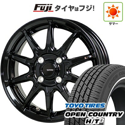 【新品 軽自動車】タフト ソリオ 夏タイヤ ホイール4本セット 165/65R15 トーヨー オープンカントリー H/TII ホワイトリボン ホットスタッフ ジースピード G-05 4.5J 15インチ(送料無料)