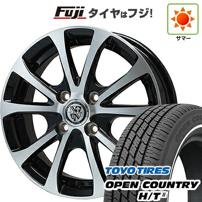 【新品 軽自動車】タフト ソリオ 夏タイヤ ホイール4本セット 165/65R15 トーヨー オープンカントリー H/TII ホワイトリボン ビッグウエイ TRG-バーン XPII 4.5J 15インチ(送料無料)