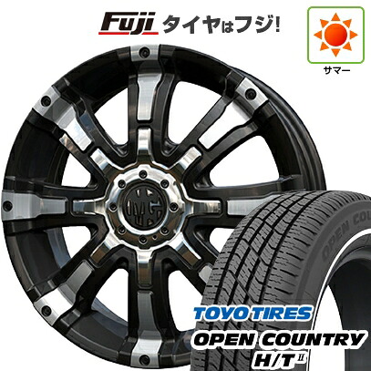 【新品 軽自動車】タフト ソリオ 夏タイヤ ホイール4本セット 165/65R15 トーヨー オープンカントリー H/TII ホワイトリボン クリムソン マーテルギア(MG) ビースト 5J 15インチ(送料無料)