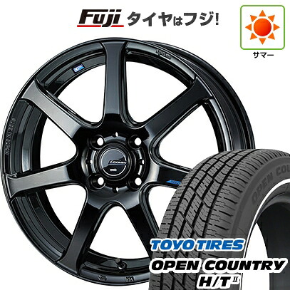 【新品 軽自動車】タフト ソリオ 夏タイヤ ホイール4本セット 165/65R15 トーヨー オープンカントリー H/TII ホワイトリボン WEDS ウェッズ レオニス NAVIA 07 4.5J 15インチ(送料無料)