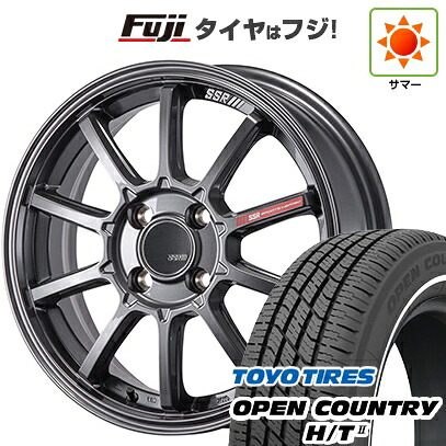 【新品 軽自動車】タフト ソリオ 夏タイヤ ホイール4本セット 165/65R15 トーヨー オープンカントリー H/TII ホワイトリボン SSR GT GTV05 5J 15インチ(送料無料)
