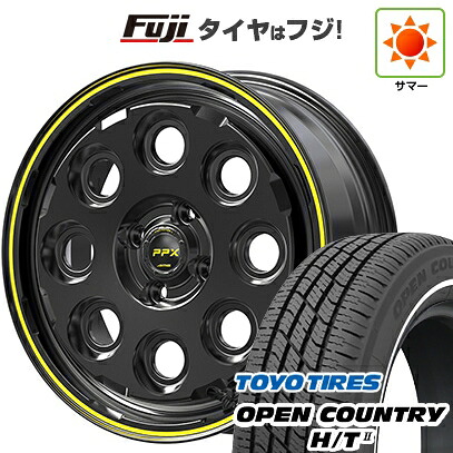 【新品 軽自動車】タフト ソリオ 夏タイヤ ホイール4本セット 165/65R15 トーヨー オープンカントリー H/TII ホワイトリボン 共豊 PPX ミルエイト 4.5J 15インチ(送料無料)