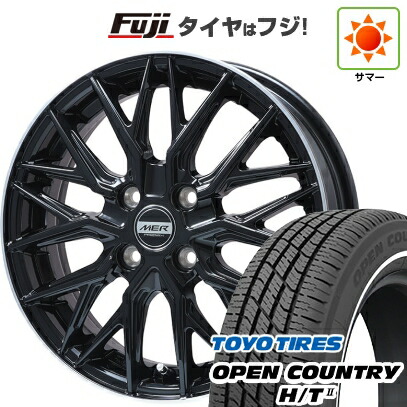 【新品 軽自動車】タフト ソリオ 夏タイヤ ホイール4本セット 165/65R15 トーヨー オープンカントリー H/TII ホワイトリボン プレミックス MER XMESH グロスブラック/リムポリッシュ 4.5J 15インチ(送料無料)