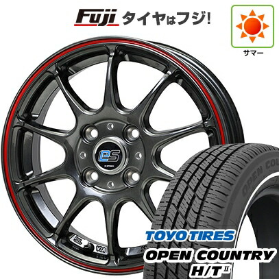 【新品 軽自動車】タフト ソリオ 夏タイヤ ホイール4本セット 165/65R15 トーヨー オープンカントリー H/TII ホワイトリボン ホットスタッフ ジースピード es-01 4.5J 15インチ(送料無料)