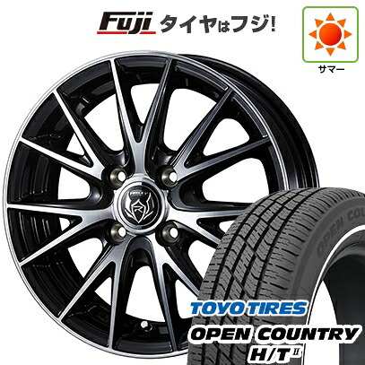 【新品 軽自動車】タフト ソリオ 夏タイヤ ホイール4本セット 165/65R15 トーヨー オープンカントリー H/TII ホワイトリボン WEDS ウェッズ ライツレー VS 4.5J 15インチ(送料無料)