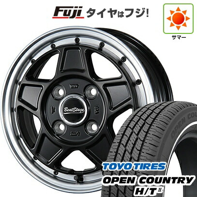 【新品 軽自動車】タフト ソリオ 夏タイヤ ホイール4本セット 165/65R15 トーヨー オープンカントリー H/TII ホワイトリボン ブレスト ビートステージ VZ-C 4.5J 15インチ(送料無料)