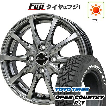 【新品 軽自動車】タフト ソリオ 夏タイヤ ホイール4本セット 165/65R15 トーヨー オープンカントリー R/T RWL/RBL ホットスタッフ エクシーダー E08 4.5J 15インチ(送料無料)