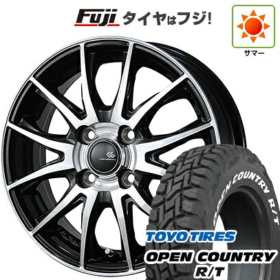 【新品 軽自動車】タフト ソリオ 夏タイヤ ホイール4本セット 165/65R15 トーヨー オープンカントリー R/T RWL/RBL トピー セレブロ TX2 4.5J 15インチ(送料無料)｜フジコーポレーション