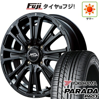 【新品 軽自動車】 夏タイヤ ホイール4本セット 165/55R14 ヨコハマ PARADA PA03 ブラックレター MID WHEELS ガルシア SS リボルバーKC 4.5J 14インチ(送料無料)