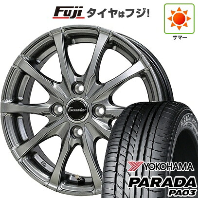 【新品 軽自動車】 夏タイヤ ホイール4本セット 165/55R14 ヨコハマ PARADA PA03 ブラックレター ホットスタッフ エクシーダー E08 4.5J 14インチ(送料無料)