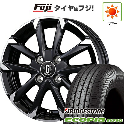 【新品】プロボックス/サクシード(リフトアップ) 夏タイヤ ホイール4本セット 185/80R14 102/100N ブリヂストン エコピア R710 コーセイ MZ-GROW C52S 5J 14インチ(送料無料) 58,980円