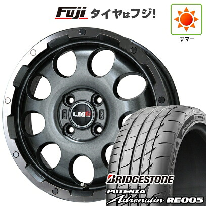 【新品 軽自動車】N-BOX タント スペーシア 夏タイヤ ホイール4本セット 165/55R15 ブリヂストン ポテンザ アドレナリン RE005 レアマイスター LMG CS-9 ガンメタリムポリッシュ 4.5J 15インチ(送料無料)
