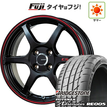 【新品 軽自動車】N-BOX タント スペーシア 夏タイヤ ホイール4本セット 165/55R15 ブリヂストン ポテンザ アドレナリン RE005 レアマイスター CS-V6(グロスブラック/レッドライン) 5J 15インチ(送料無料)