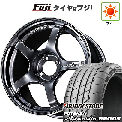 【新品 軽自動車】N-BOX タント スペーシア 夏タイヤ ホイール4本セット 165/55R15 ブリヂストン ポテンザ アドレナリン RE005 ヨコハマ アドバンレーシング TC-4 5J 15インチ(送料無料)｜フジコーポレーション