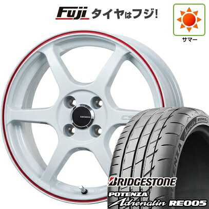 【新品 軽自動車】N-BOX タント スペーシア 夏タイヤ ホイール4本セット 165/55R15 ブリヂストン ポテンザ アドレナリン RE005 レアマイスター CS-V6(ホワイト/レッドライン) 5J 15インチ(送料無料)