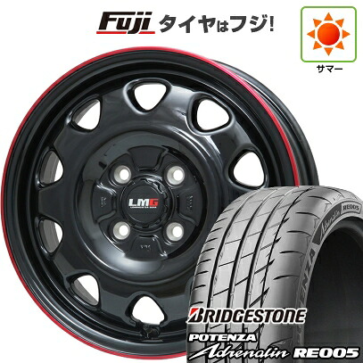 【新品 軽自動車】N-BOX タント スペーシア 夏タイヤ ホイール4本セット 165/55R15 ブリヂストン ポテンザ アドレナリン RE005 レアマイスター LMG OFF-STYLE(グロスブラック/レッドリム) 4.5J 15インチ(送料無料)|フジコーポレーション
