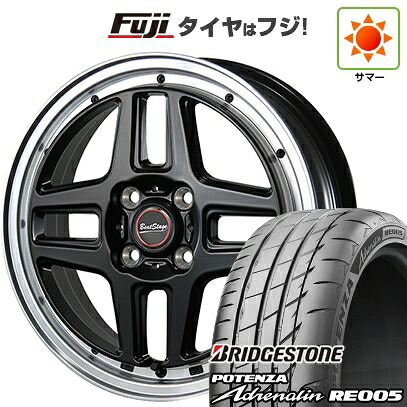 【新品 軽自動車】N-BOX タント スペーシア 夏タイヤ ホイール4本セット 165/55R15 ブリヂストン ポテンザ アドレナリン RE005 ブレスト ビートステージ WT-C 5J 15インチ(送料無料) 74,360円