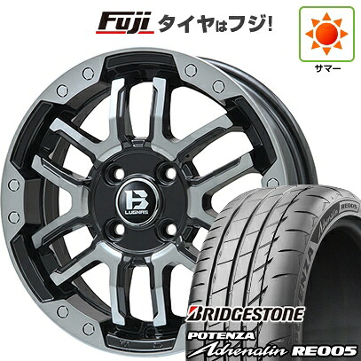 【新品 軽自動車】N-BOX タント スペーシア 夏タイヤ ホイール4本セット 165/55R15 ブリヂストン ポテンザ アドレナリン RE005 ビッグウエイ B-LUGNAS FRD(ブラックポリッシュ/ブラッククリア) 4.5J 15インチ(送料無料)