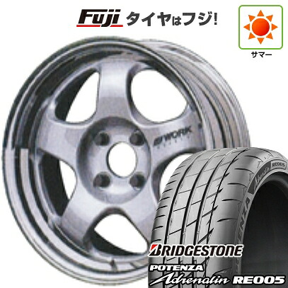 【新品 軽自動車】N-BOX タント スペーシア 夏タイヤ ホイール4本セット 165/55R15 ブリヂストン ポテンザ アドレナリン RE005 WORK ワーク マイスター S1 2P 5.5J 15インチ(送料無料) 116,400円