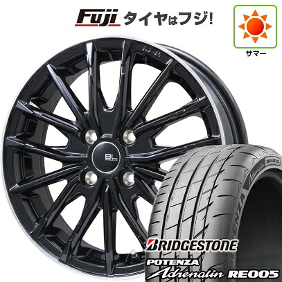 【新品 軽自動車】N-BOX タント スペーシア 夏タイヤ ホイール4本セット 165/55R15 ブリヂストン ポテンザ アドレナリン RE005 ブランドルライン DF-10M グロスブラック/リムポリッシュ 4.5J 15インチ(送料無料)