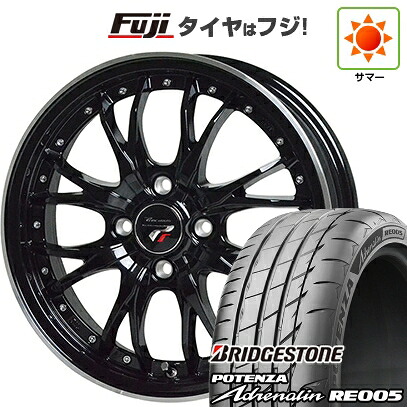 【新品 軽自動車】 夏タイヤ ホイール4本セット 165/50R16 ブリヂストン ポテンザ アドレナリン RE005 ホットスタッフ プレシャス HM-3 5J 16インチ(送料無料)