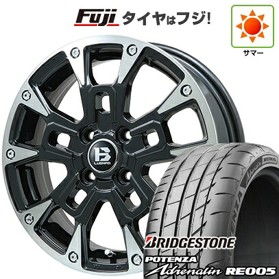 【新品 軽自動車】N-BOX タント スペーシア 夏タイヤ ホイール4本セット 165/55R15 ブリヂストン ポテンザ アドレナリン RE005 ビッグウエイ B-LUGNAS BRD(ブラックポリッシュ/ブラッククリア) 4.5J 15インチ(送料無料)