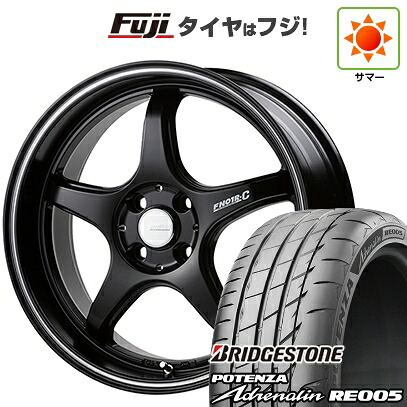 【新品 軽自動車】 夏タイヤ ホイール4本セット 165/50R16 ブリヂストン ポテンザ アドレナリン RE005 ゴジゲン PROレーサー FN01R-C STV 5.5J 16インチ(送料無料)