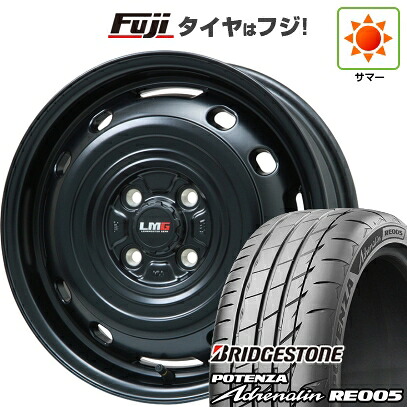 【新品 軽自動車】N-BOX タント スペーシア 夏タイヤ ホイール4本セット 165/55R15 ブリヂストン ポテンザ アドレナリン RE005 レアマイスター LMG OFF-STYLE 2 (マットブラック) 4.5J 15インチ(送料無料)|フジコーポレーション